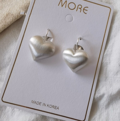 Heart Brushed High Quality Stud Earrings