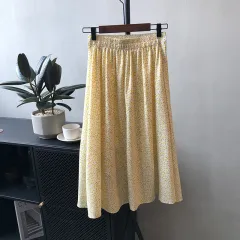Fashion Retro Gentle Floral Skirt High Waist Mid Length - Yellow - View 1