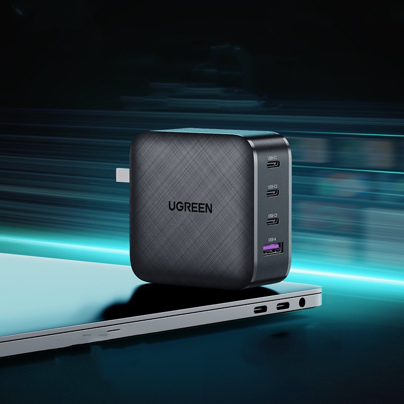 UGreen 65W galliumnitriidi laadija nelja pordiga