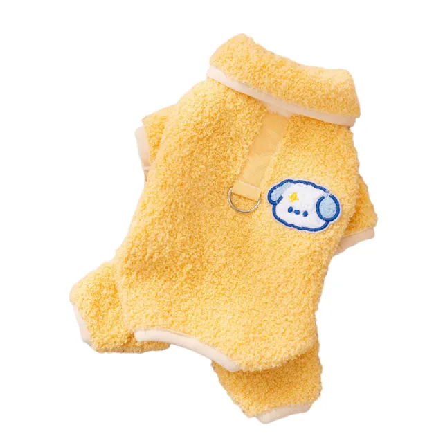 Dog Pajamas, Thick Plush Cartoon Work Clothes, Winter Pet Dog Clothes, Puppy One piece Suits, Pet Cat Lapel Coats, Cute Girl Outfits For Puppies ... Yellow - Shop at LoveMi