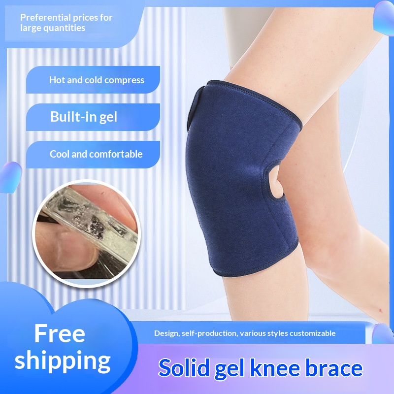 Factory Wholesale Cross-border Solid Gel Knee Pads Breathable Knee Pads Ice Compress Hot Compress Dual-purpose Knee Pads Sports Gel Knee Pads