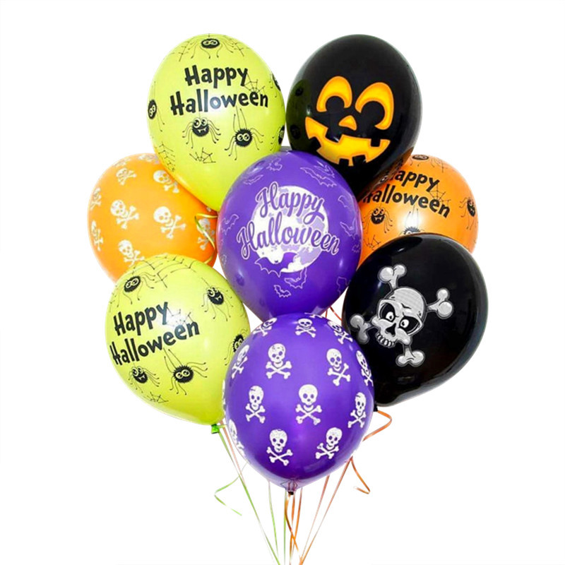 Fashion Personality New Halloween Balloon Set