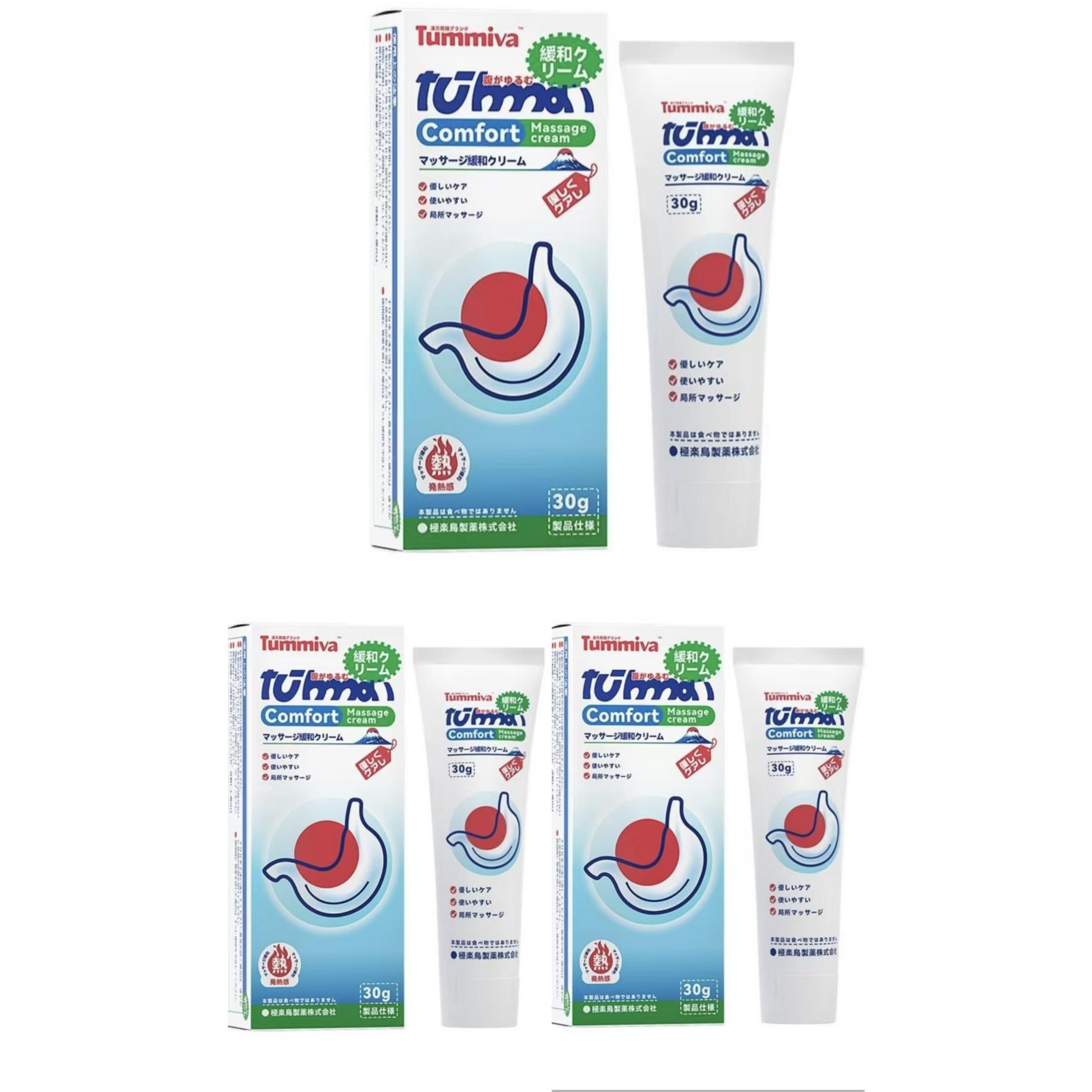 Tumiwa Gastrointestinal Gel Tube Gentle Relief For Stomach Discomfort And Intestinal Care Portable, Easy To Use, And An Everyday Essential. image 9