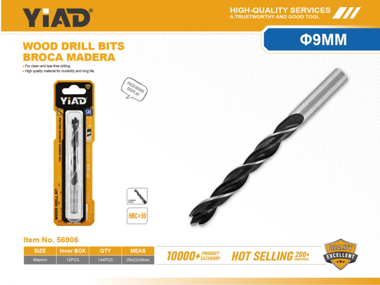 9MM Woodworking Drill, Only Supports Self-pickup, Please Note That Free Shipping Is For Anti-bidding Price