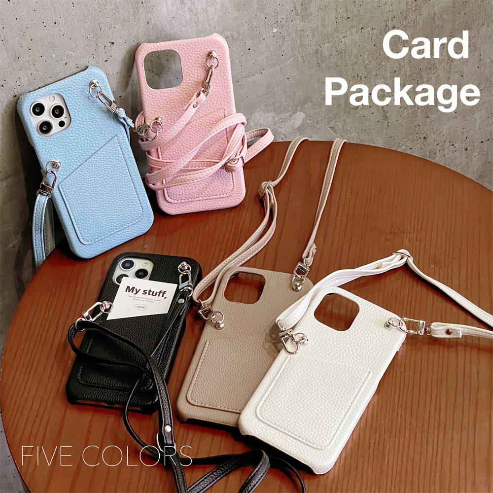 Litchi Pattern Plug-in Card Messenger Rope Mobile Phone Case
