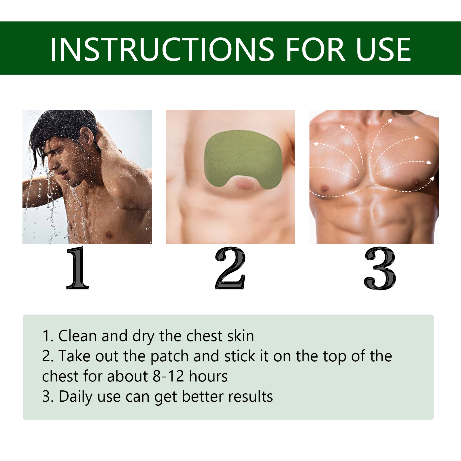 EELHOE Men's Chest Care Firming Chest Skin Anti-Sagging Men's Chest Care Patch image 3