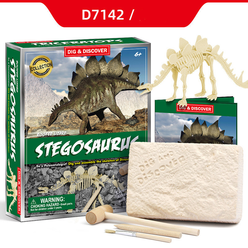 Stegosaurus