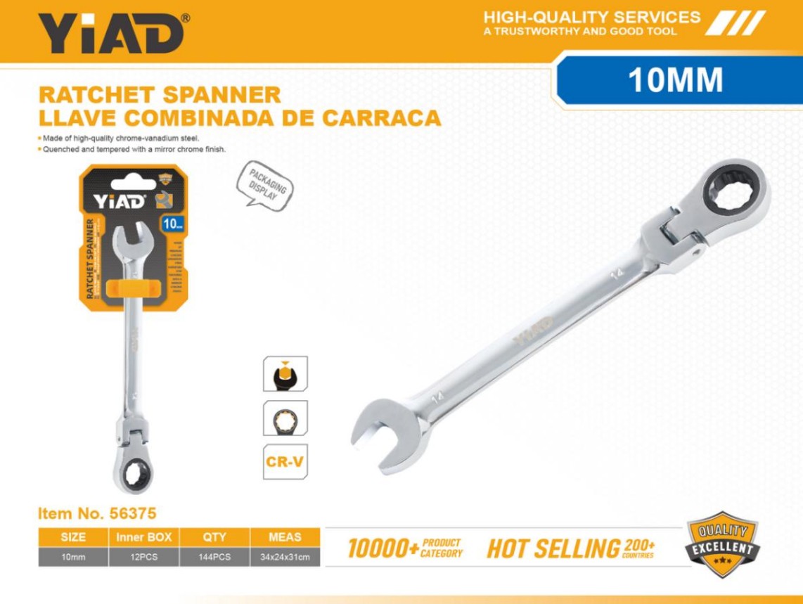 10MM High-grade Shake Head Ratchet Wrench-Only Support Self-pickup, And The Free Shipping Price Is An Anti-auction Price