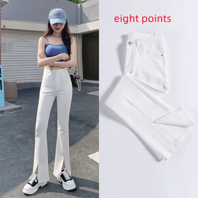Women's Summer New High Waist Elastic Wide Leg Jeans White Eight Points - Shop at LoveMi