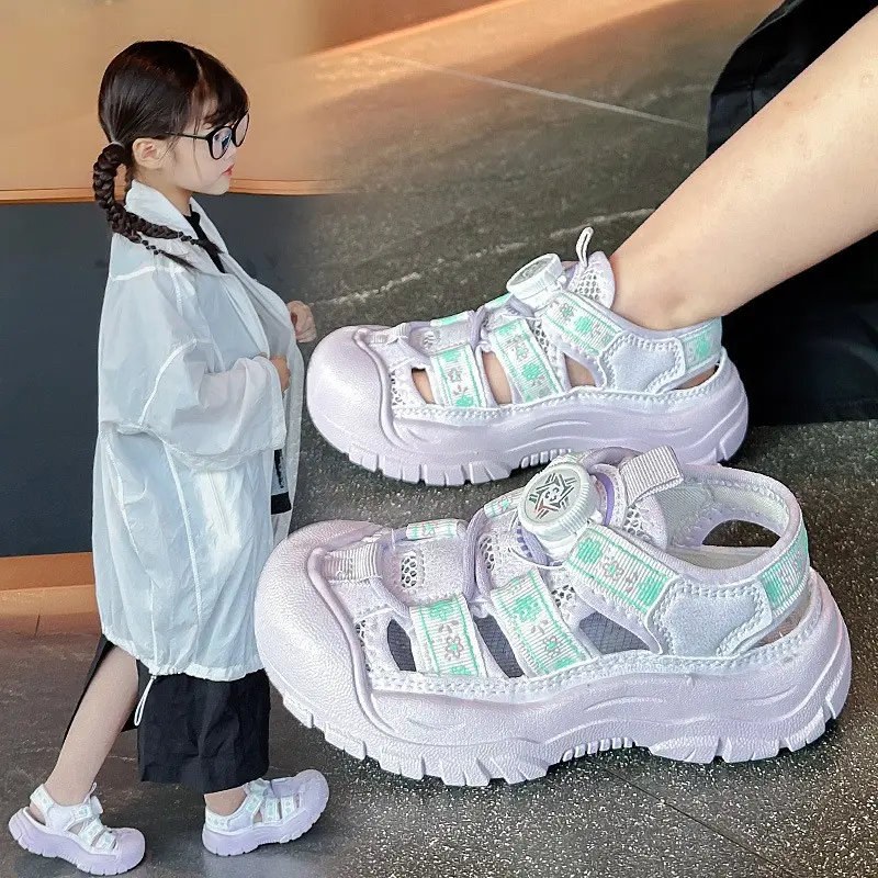 2026 Summer New Korean Style Kids Sports