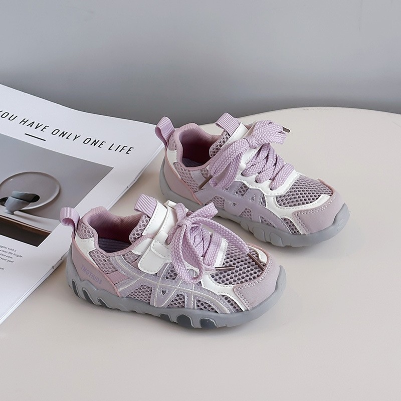 2026 Spring New Girls Skate Sneakers, Kids German Trainers, Soft Sole Versatile Single Mesh Shoes For Big Kids