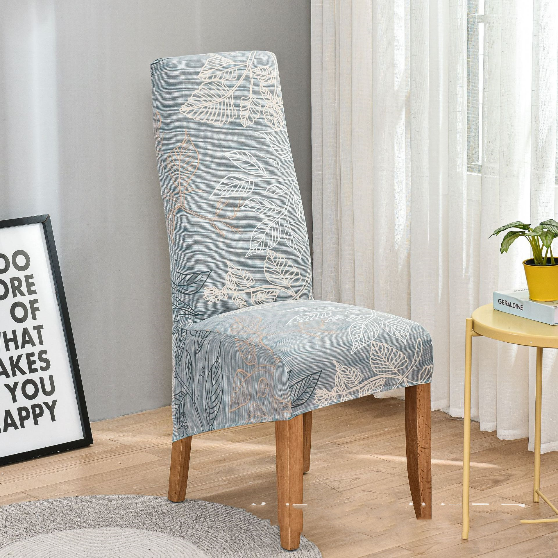 Housse protection chaise Extensible NORVEGE Housse protection chaise Extensible NORVEGE