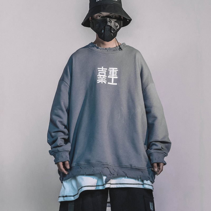 Title 4, Loose hip-hop ripped sweatshirt