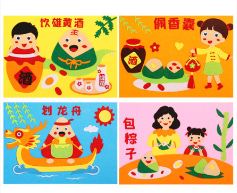 4Dragon Boat Festival Stickers