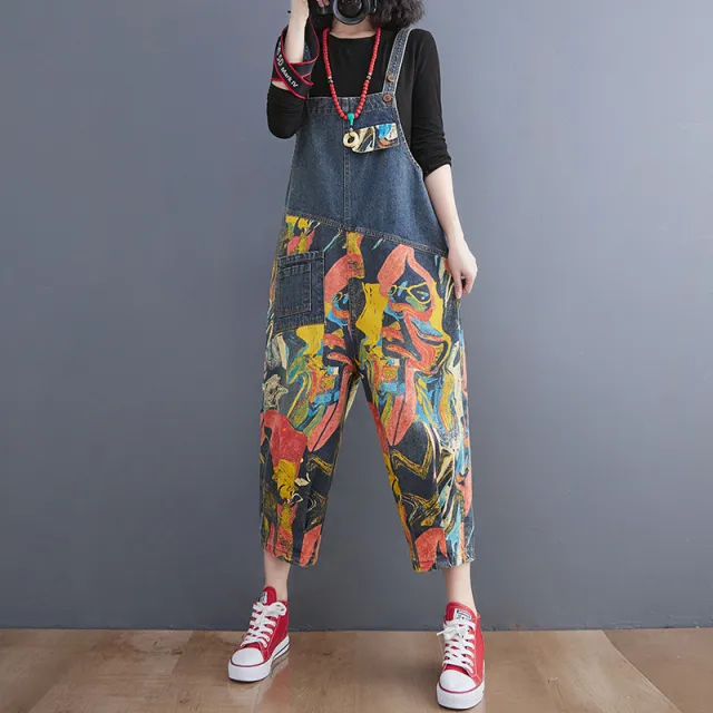 Lean Printed Jeans With Straps And Cropped Trousers For Women Blue - Shop at LoveMi