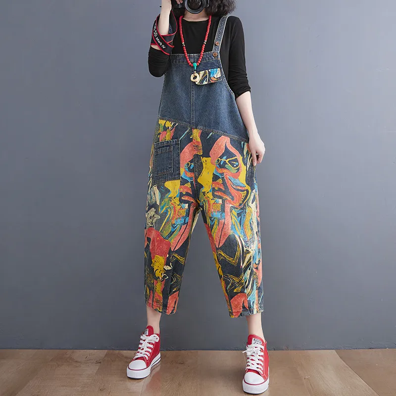 Lean Printed Jeans With Straps And Cropped Trousers For Women - Blue