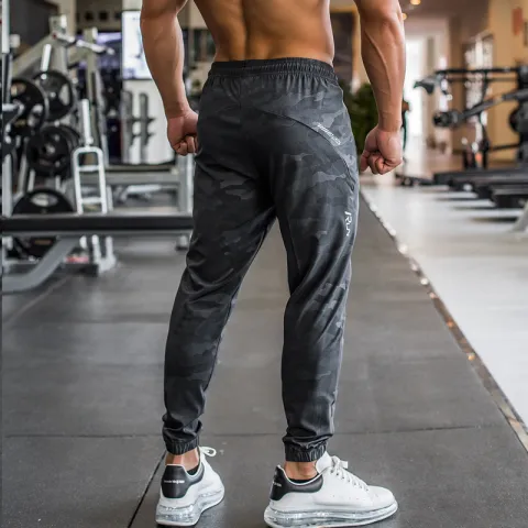 Thin Stretch Breathable Camo Sweatpants for Men