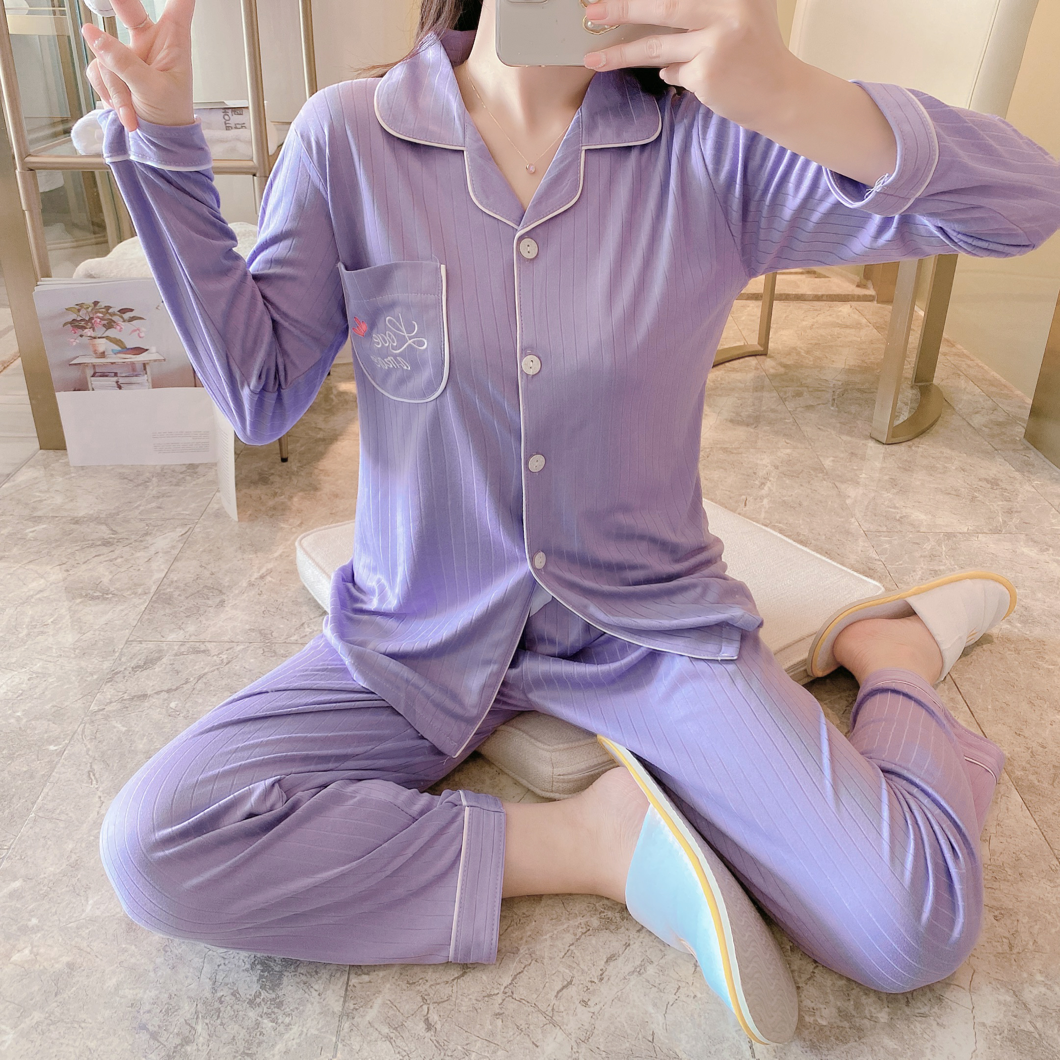 Title 7, Two-piece pajamas with pure cotton buttons