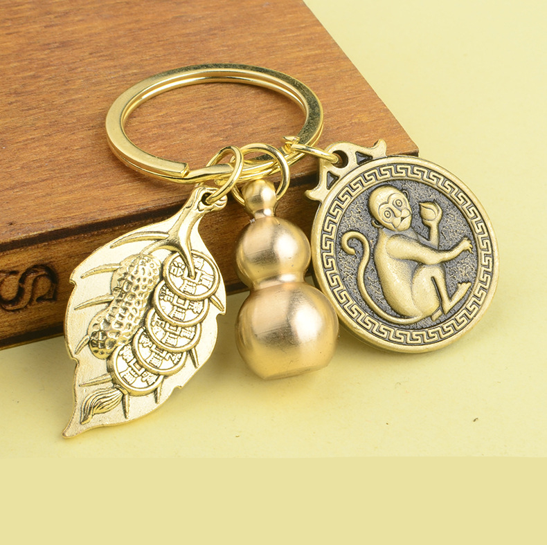 Dustpan Gourd Key Pendant Pure Brass Small Gourd Keychain Pendant Mens Lucky Leaf Brave Key Chain I - Shop at LoveMi