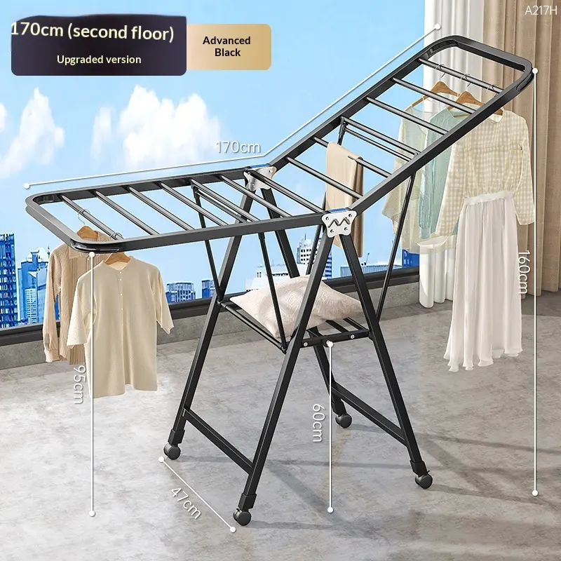 1.7-meter Premium Black Double-layer Air DryingFolding Clothes