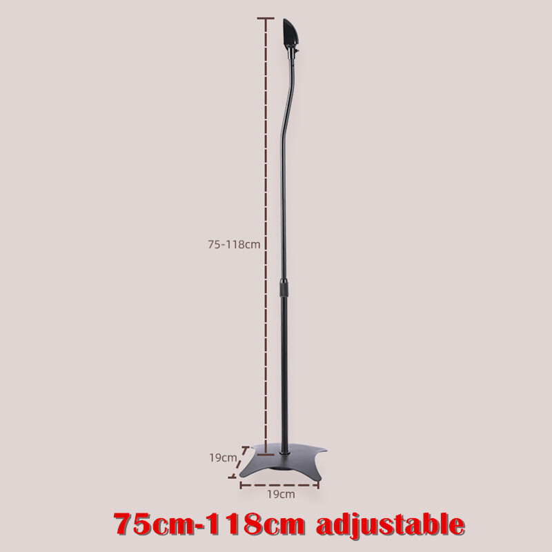 2x Universal Satellite Surround Speaker Stands Floor Standing 75-118cm Adjust