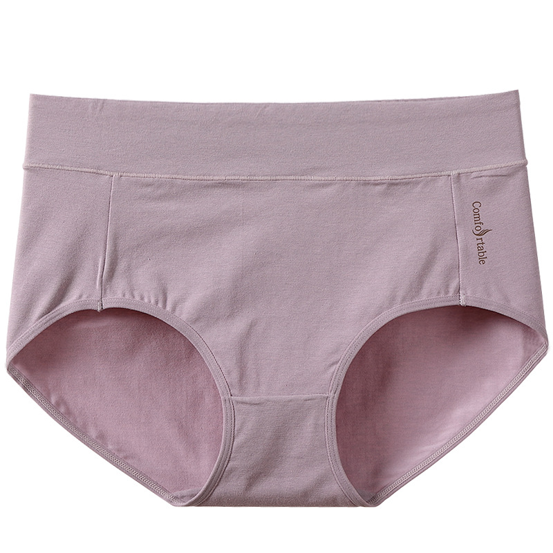 Title 2, Pure Cotton Silk Antibacterial and Seamless Ab...