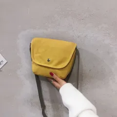 Retro Student Girl Canvas Crossbody Bag - Yellow - View 1