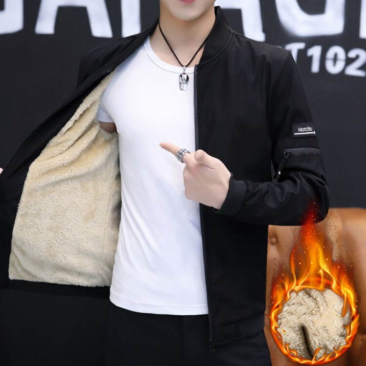 Fashion Men's Fleece Padded Coat Jacket