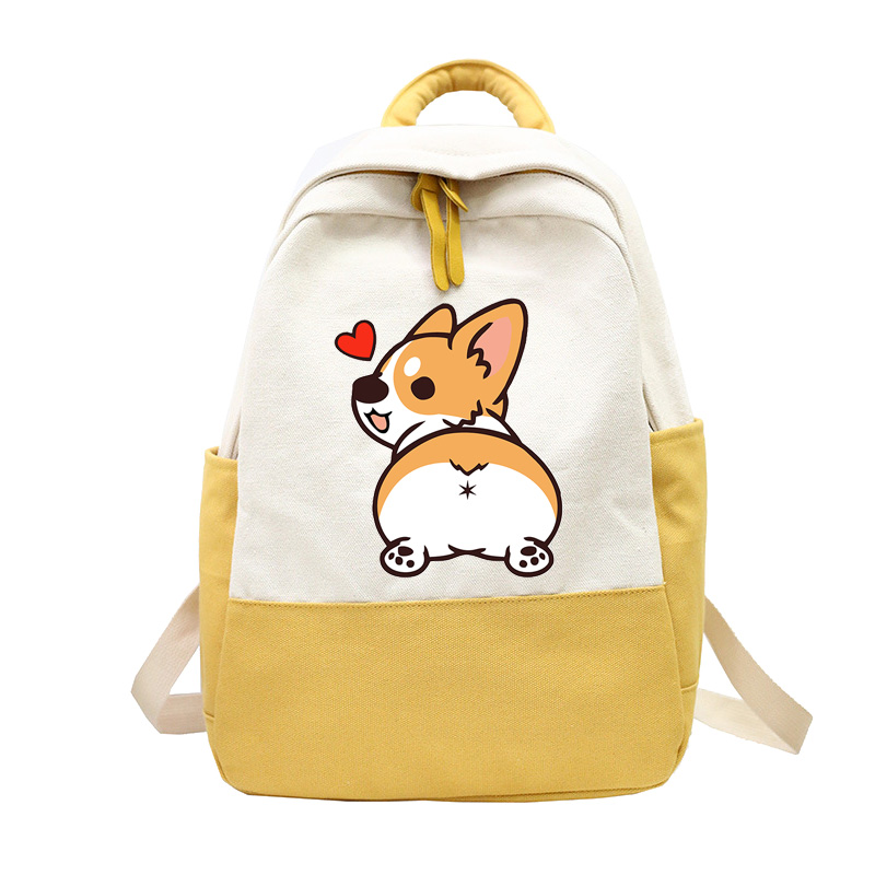 Title 7, Fashion All-match Cute Corgi Shiba Inu Backpack