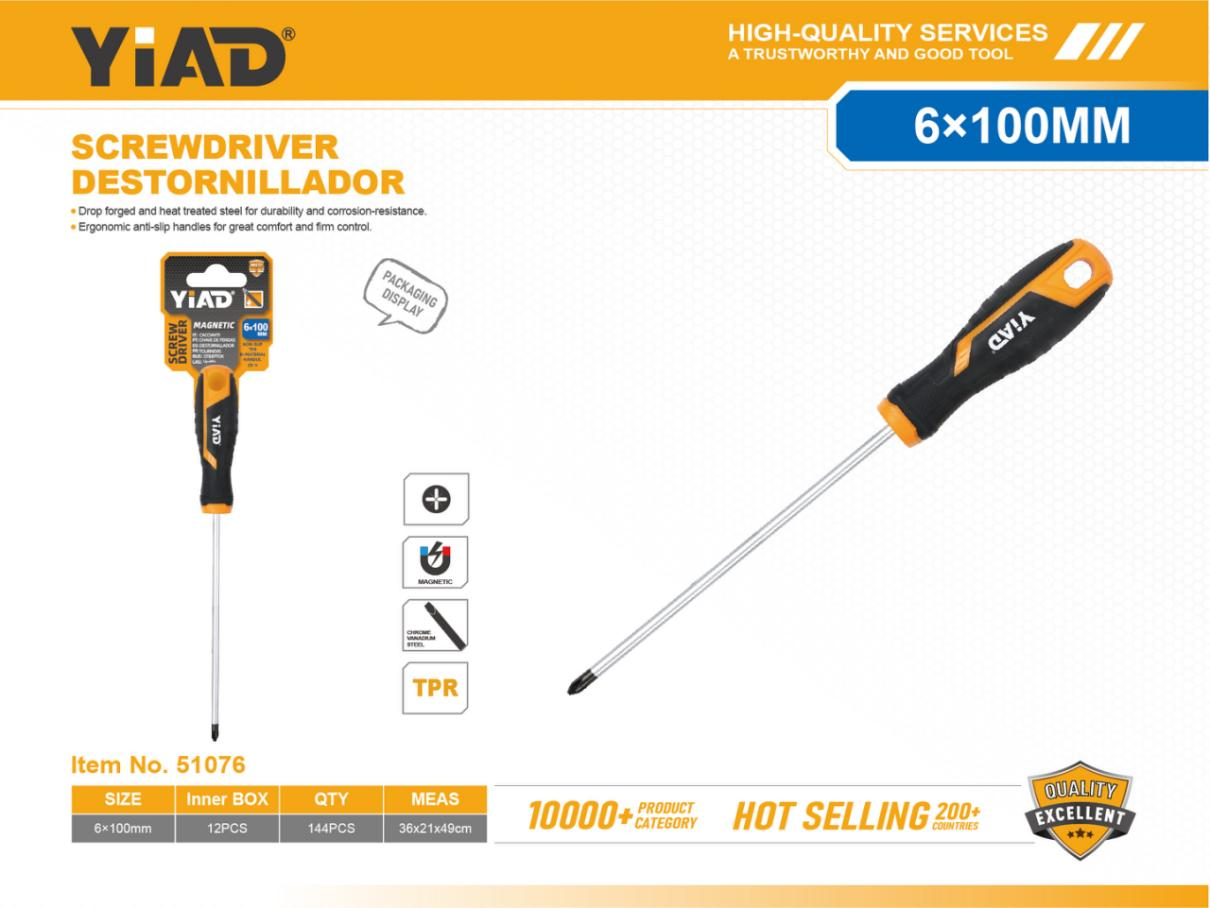 6X100mm Cross Screwdriver, Only Supports Self-pickup, Please Note That Free Shipping Is For Anti-bidding Price