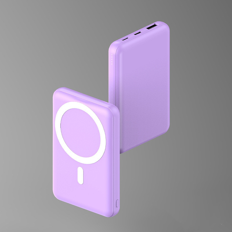 Fashion Simple Wireless Magnetic Charging Treasure