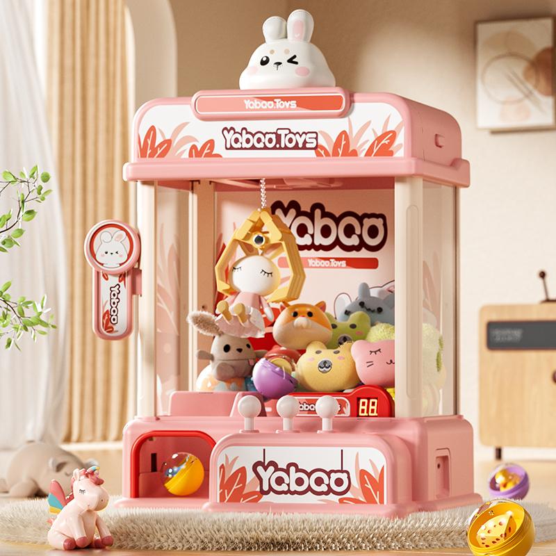 Popular Mini Home Claw Machine, Available In Rabbit And Dinosaur Designs, Perfect For Kids And Families.