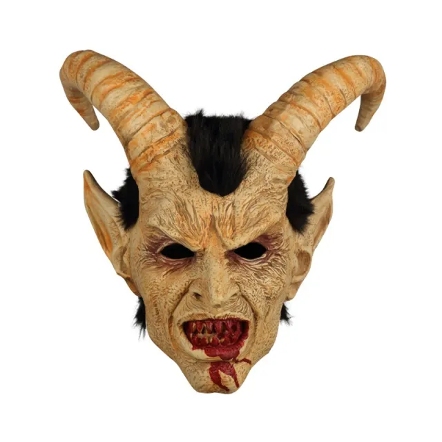Human Face Lucifer Lucifer Latex Mask Lucifer - Shop at LoveMi