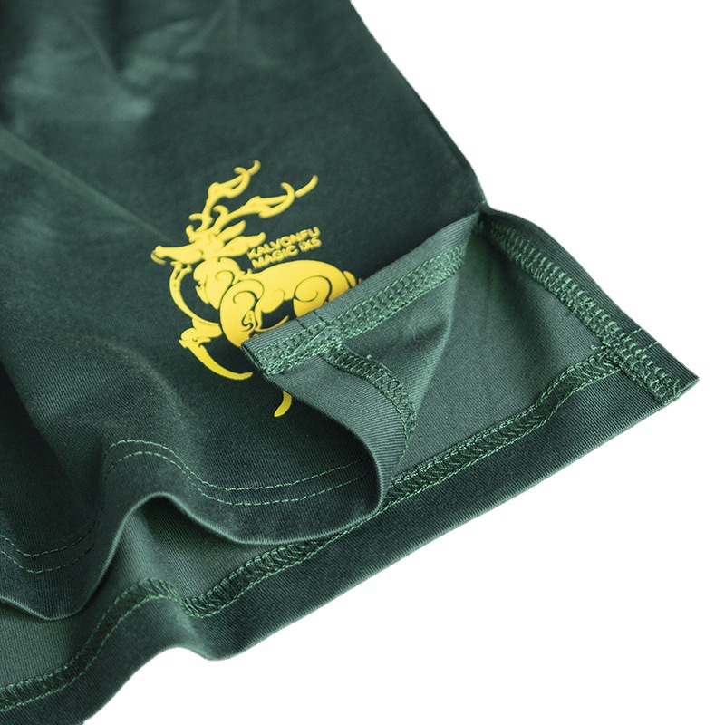 Men's Aro Underwear Flat Corner Loose Fitting