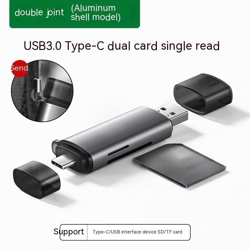 Aluminum Alloy Double Reading