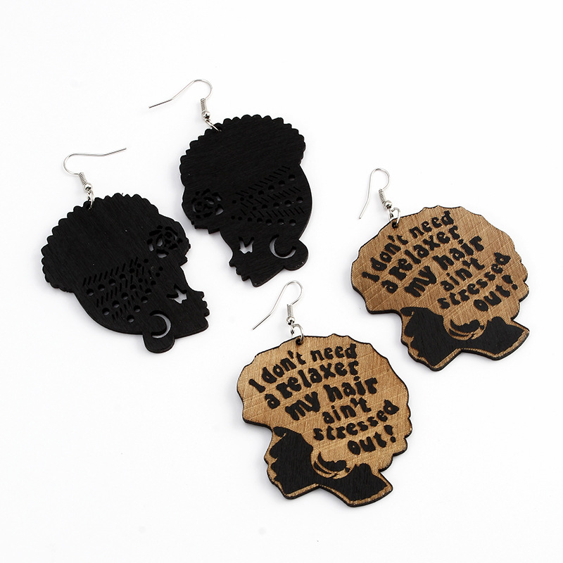 Flower Geometric Fabric Brown Design Earrings