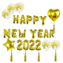 New Year Party Decoration Balloon Company Annual Spring Festival Aluminum Film Balloons - Gold - View 1