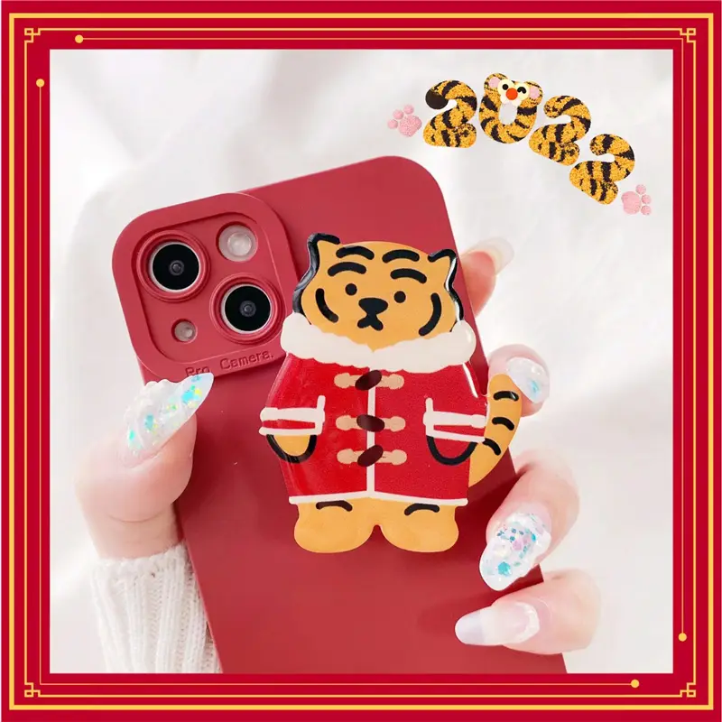 Tiger Year Cute Cartoon Small Brain Axe Protective Cover