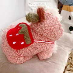 Strawberry Cotton Coat Pet Clothes Dog - Pink - View 1