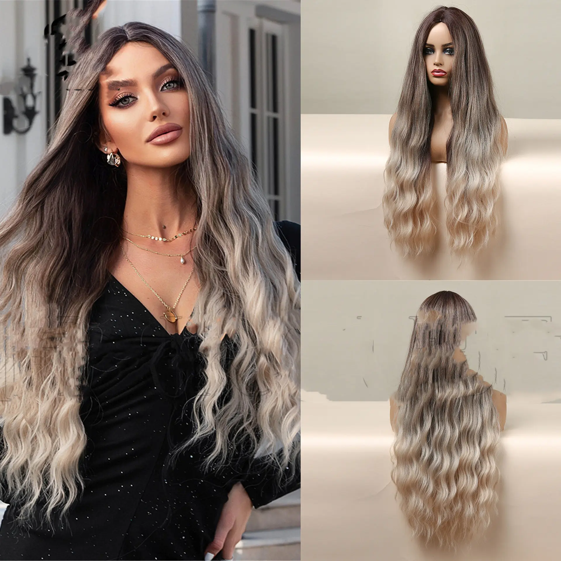 Medium Brown Gradient Blonde Women's Long Curly