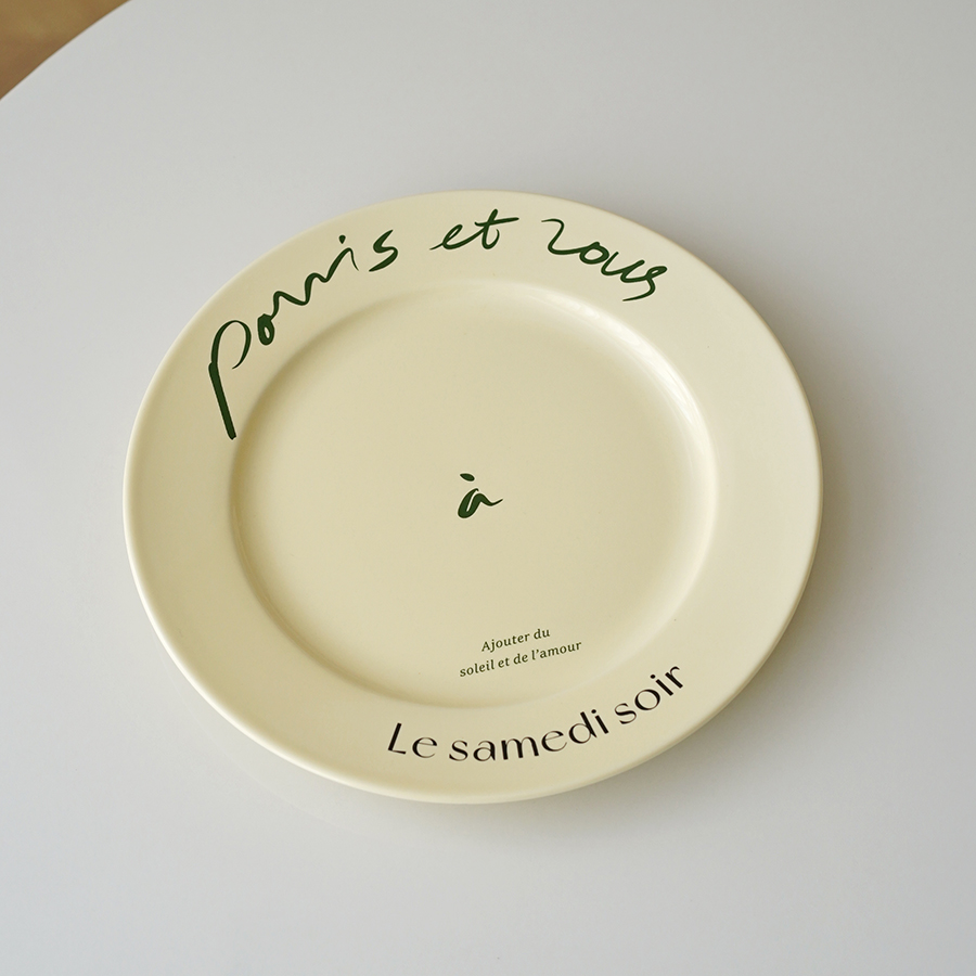 Creamy dinner plate 8inch