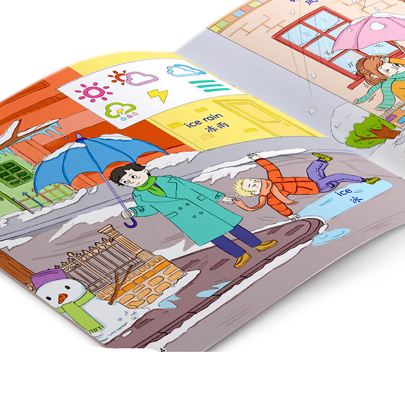 F2ede4a6 0f17 4f65 A1c9 Fe54f659e14d