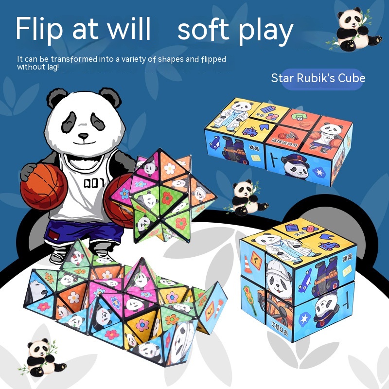 Title 3, Panda Printing Variable Infinite Rubik