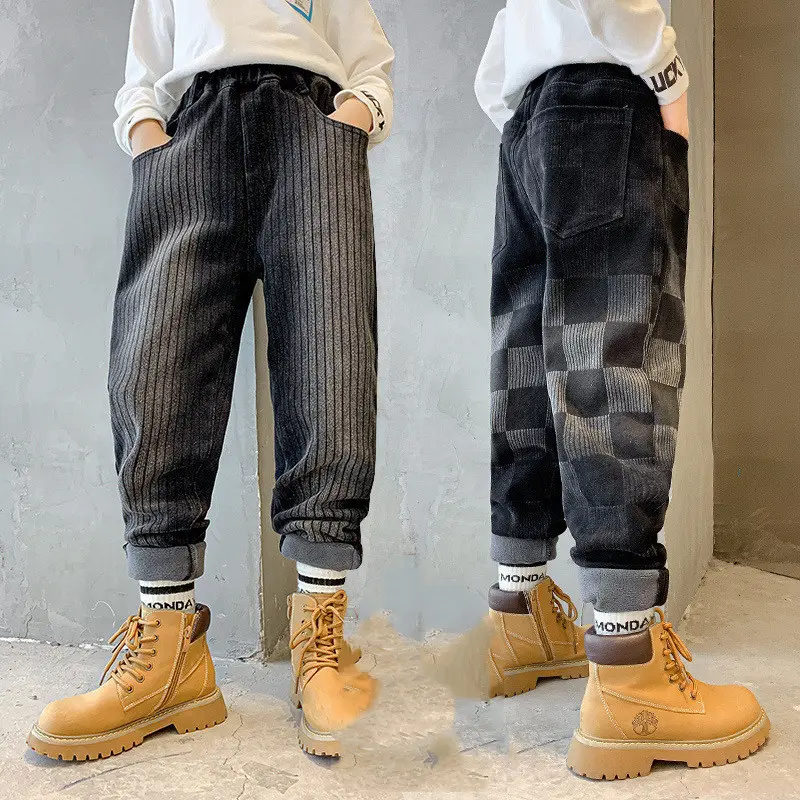 The New Boys' Plush Fleece Jeans Are