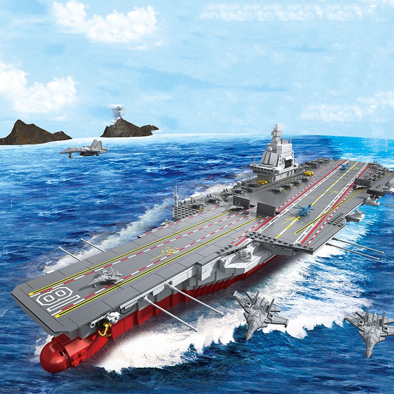 Fujian aircraft carrier