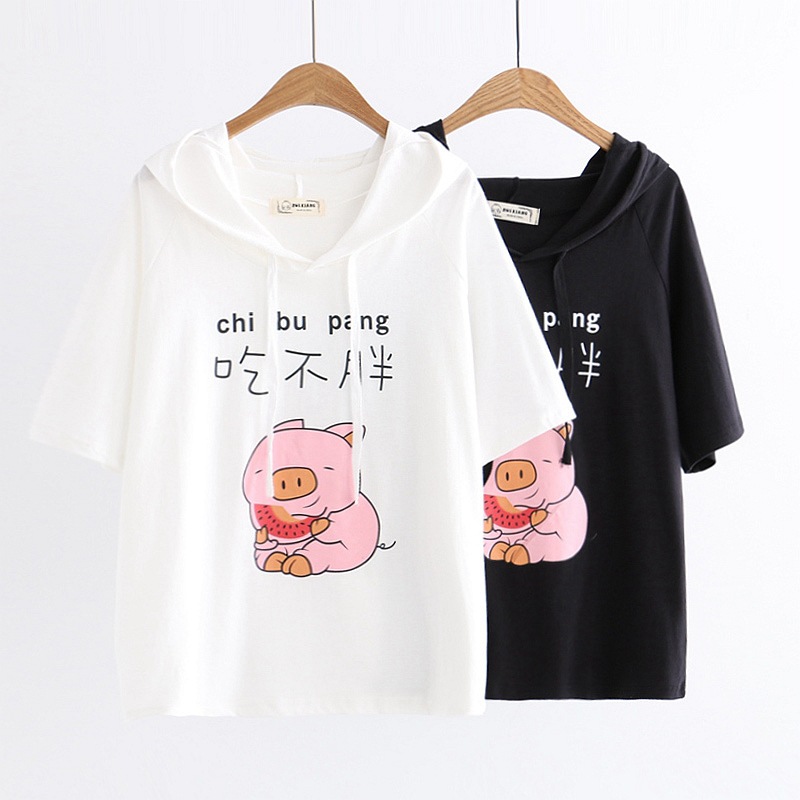 Piglet Hooded Short Sleeve T-Shirt