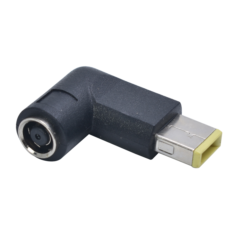 Adapter