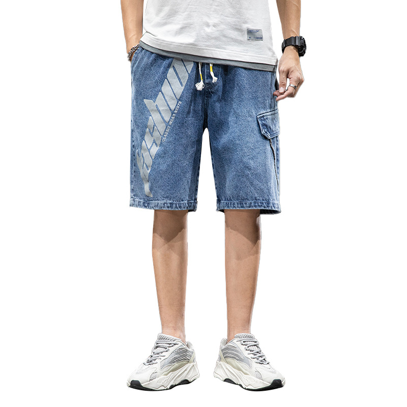 Men's Loose Straight All Match Denim Shorts