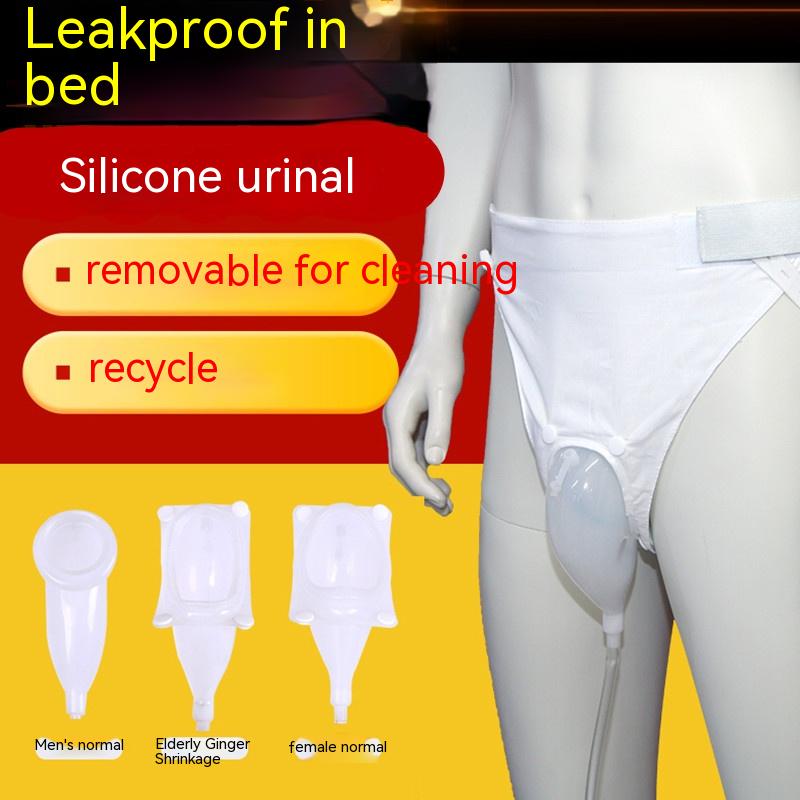 Title 10, Silicone Breathable Elderly Connection Urine Ba...