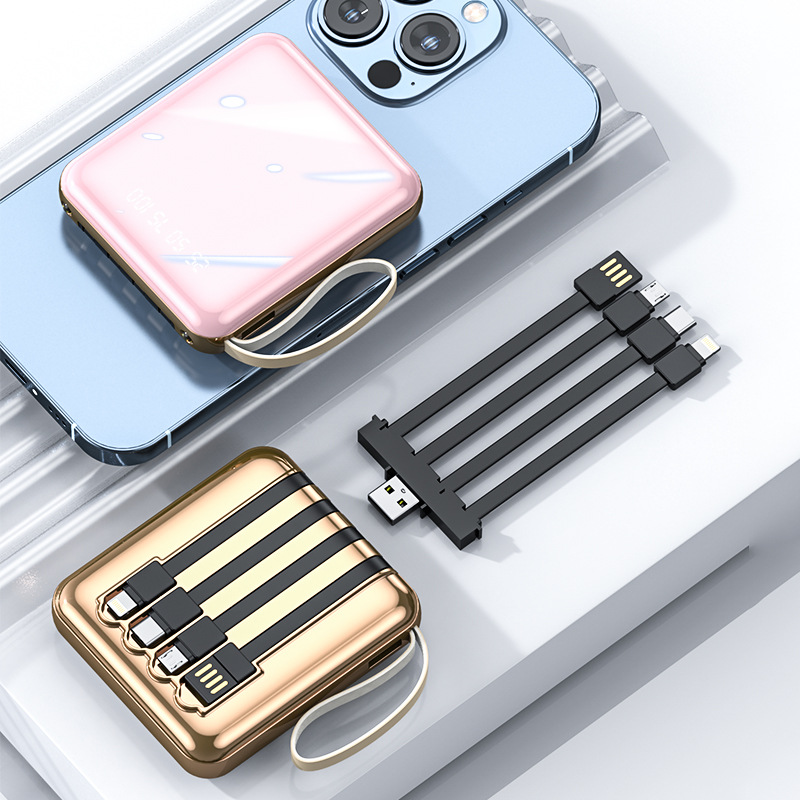 Mini Comes With Four-wire Power Bank